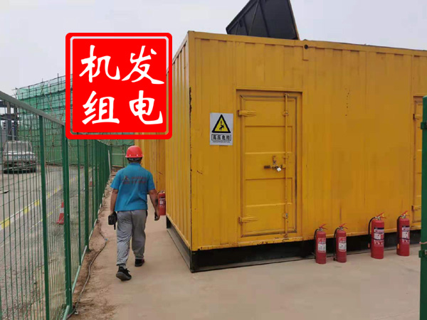 浠水出租发电机常规保养内容