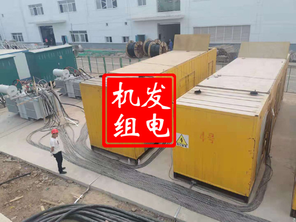 浠水发电机租赁必备常识