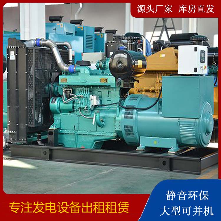 浠水出租发电车