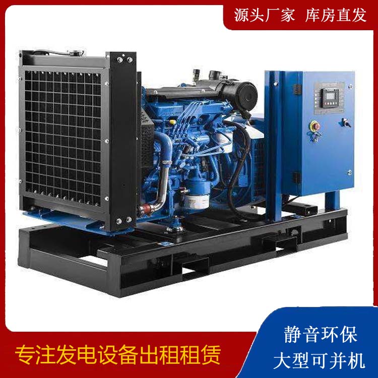 浠水出租发电机 潍柴发电机一定要预防通风管道的堵塞和灰尘