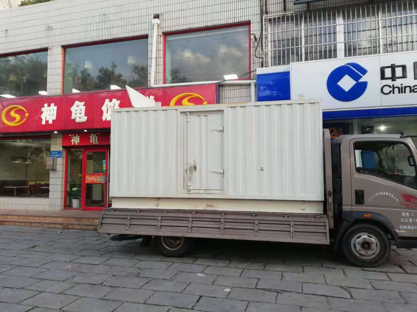 浠水出租发电机-柴油发电机组错误的启动方式