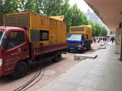浠水是否需要给柴油发电机安装保护装置