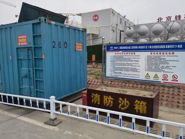 浠水发电机租赁-电缆长度过长会对 100KW 发电机造成哪些影响？