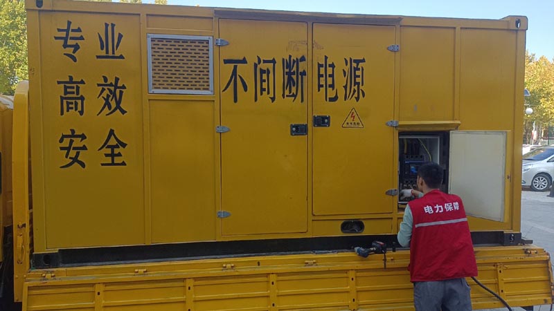 浠水柴油发电机组和UPS电源配合使用时，如何避免切换过程中的电力中断？